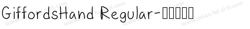 GiffordsHand Regular字体转换